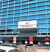 Sahyadri Super Speciality Hospital, Nagar Road, Pune